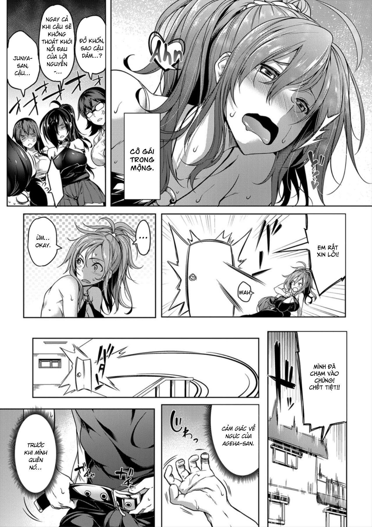 Đọc truyện hentai Công tắc mân vú - Chapter 1.1