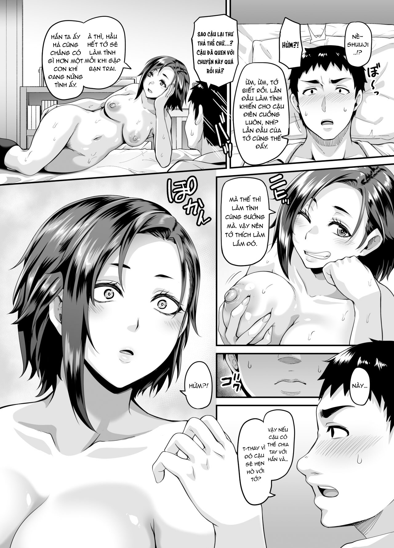 Đọc truyện hentai Sự giúp đỡ đến từ người mẹ dâm dục!!! - Oneshot_Part_1