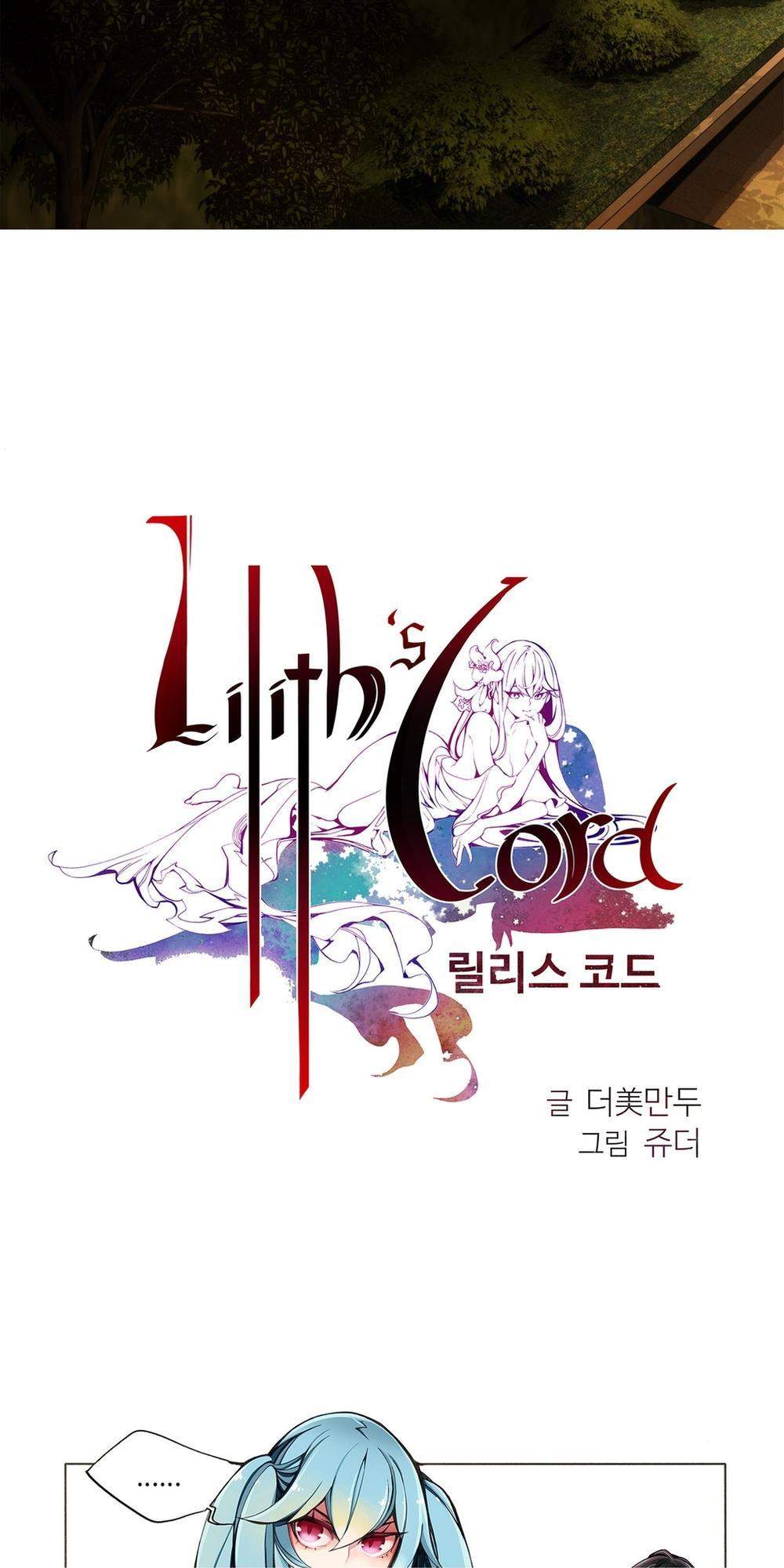 Đọc truyện hentai Sự Ràng Buộc Của Lilith - Chap 4
