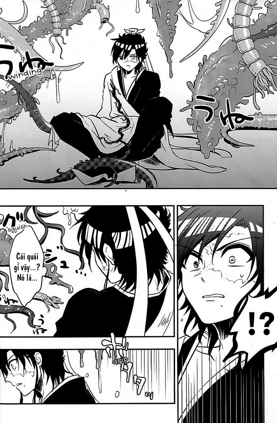 Đọc truyện hentai Heika wa Tadaima o Tawamure chuu de Gozaimasu! - Oneshot