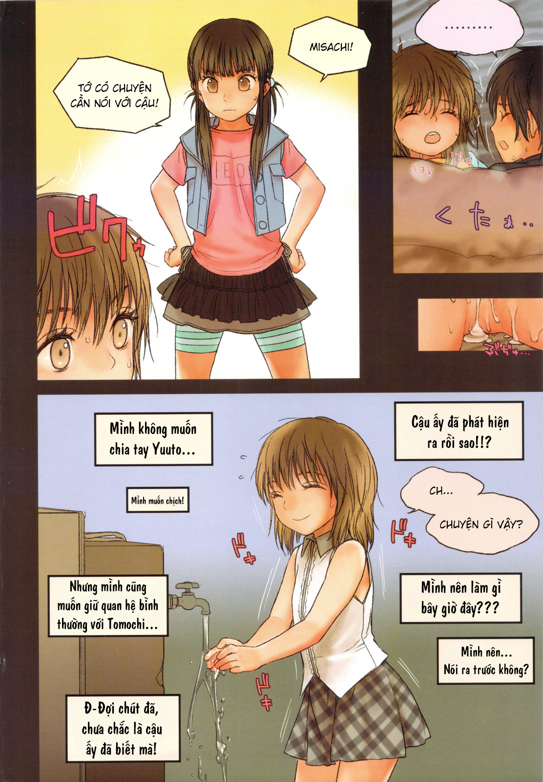 Đọc truyện hentai Little Girl 6 - Oneshot