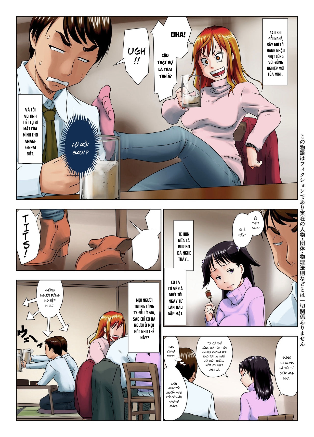 Đọc truyện hentai Cô nàng khó tính này say rượu rồi à? - Part 1