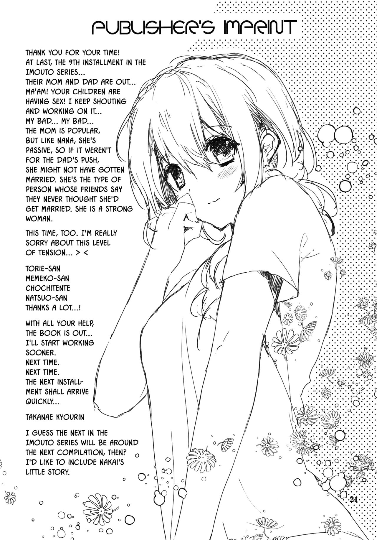 Đọc truyện hentai Imouto no Otetsudai 9 - Oneshot