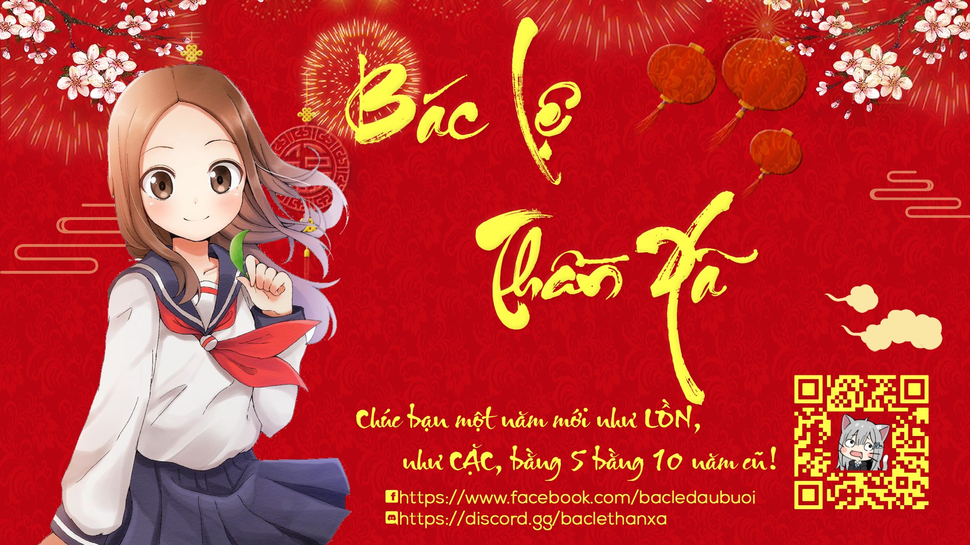 Đọc truyện hentai Anh là cả thế giới của em - Oneshot ngọt (chắc vậy).
