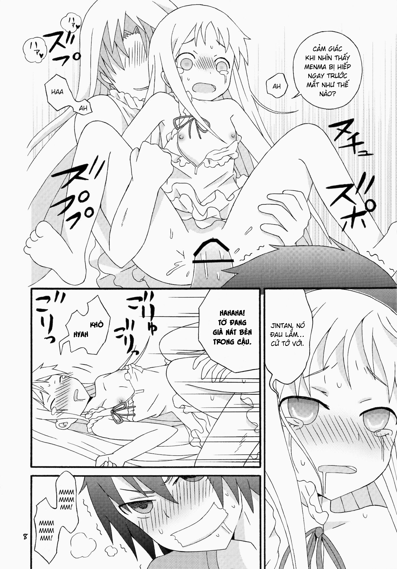 Đọc truyện hentai Khoảng thời gian áp lực của Yukiatsu Oneshot