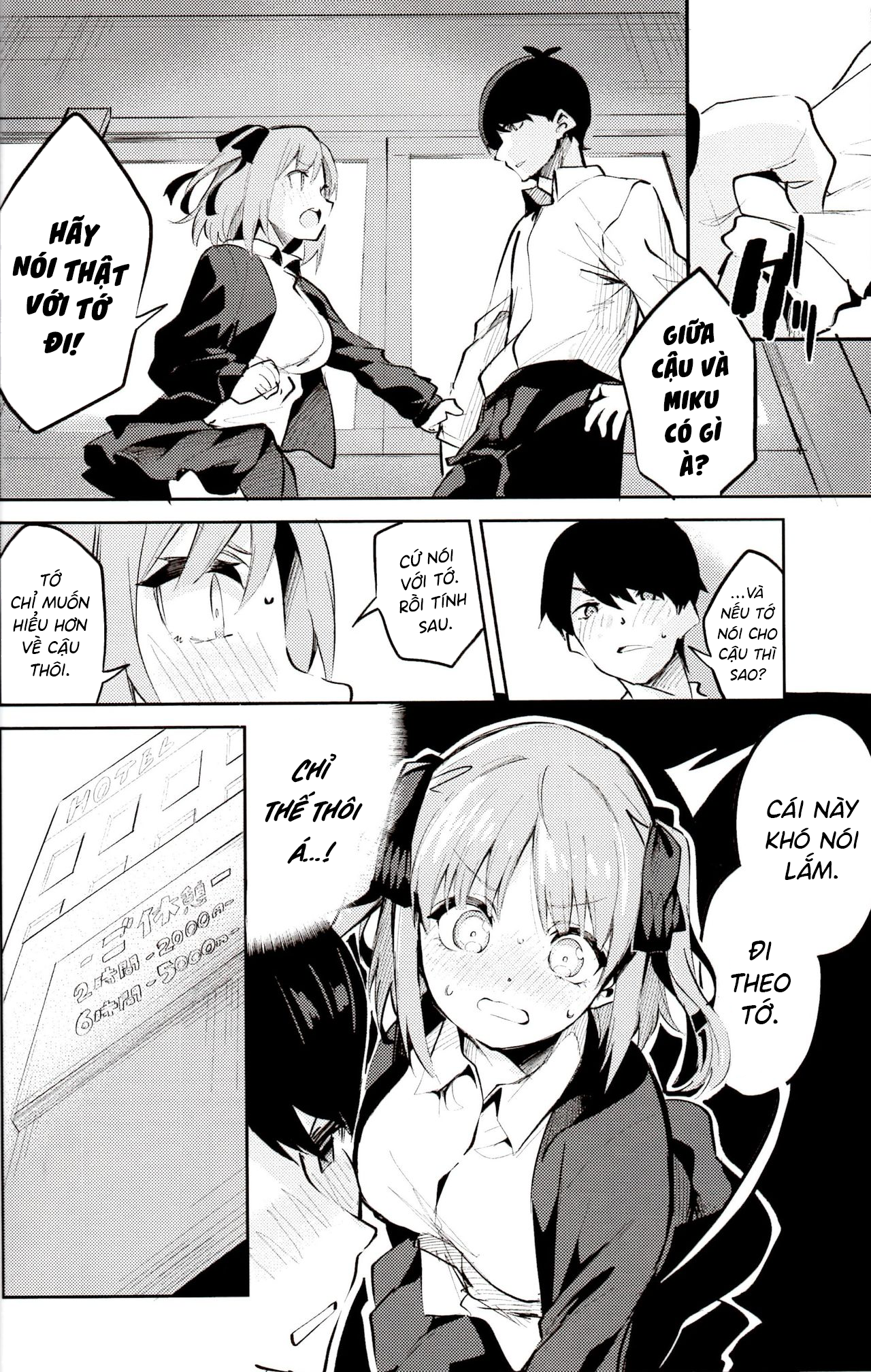 Đọc truyện hentai Nino no Baai - Oneshot
