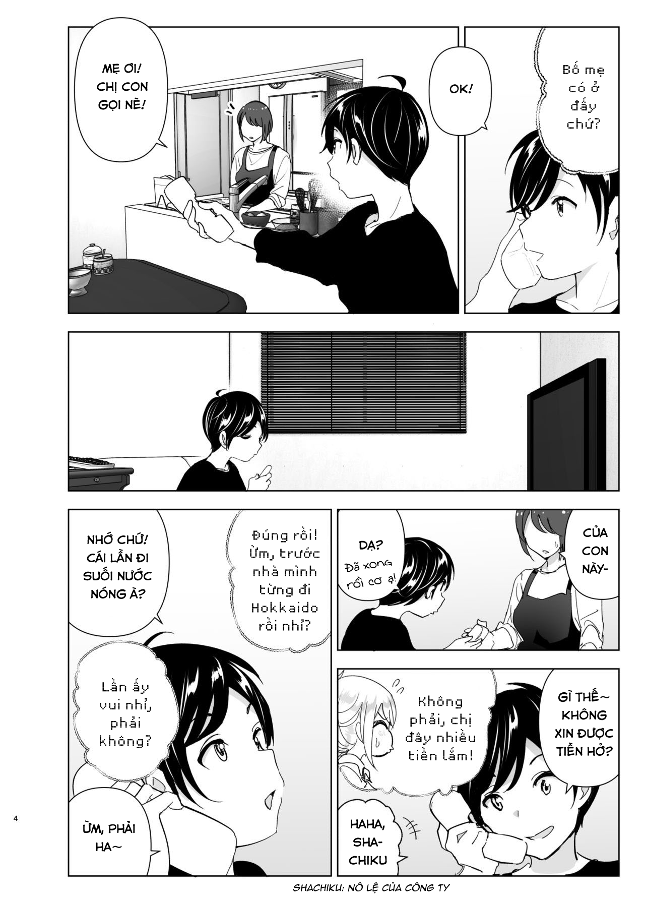 Đọc truyện hentai Mukashi wa tanoshikatta - Chap 1