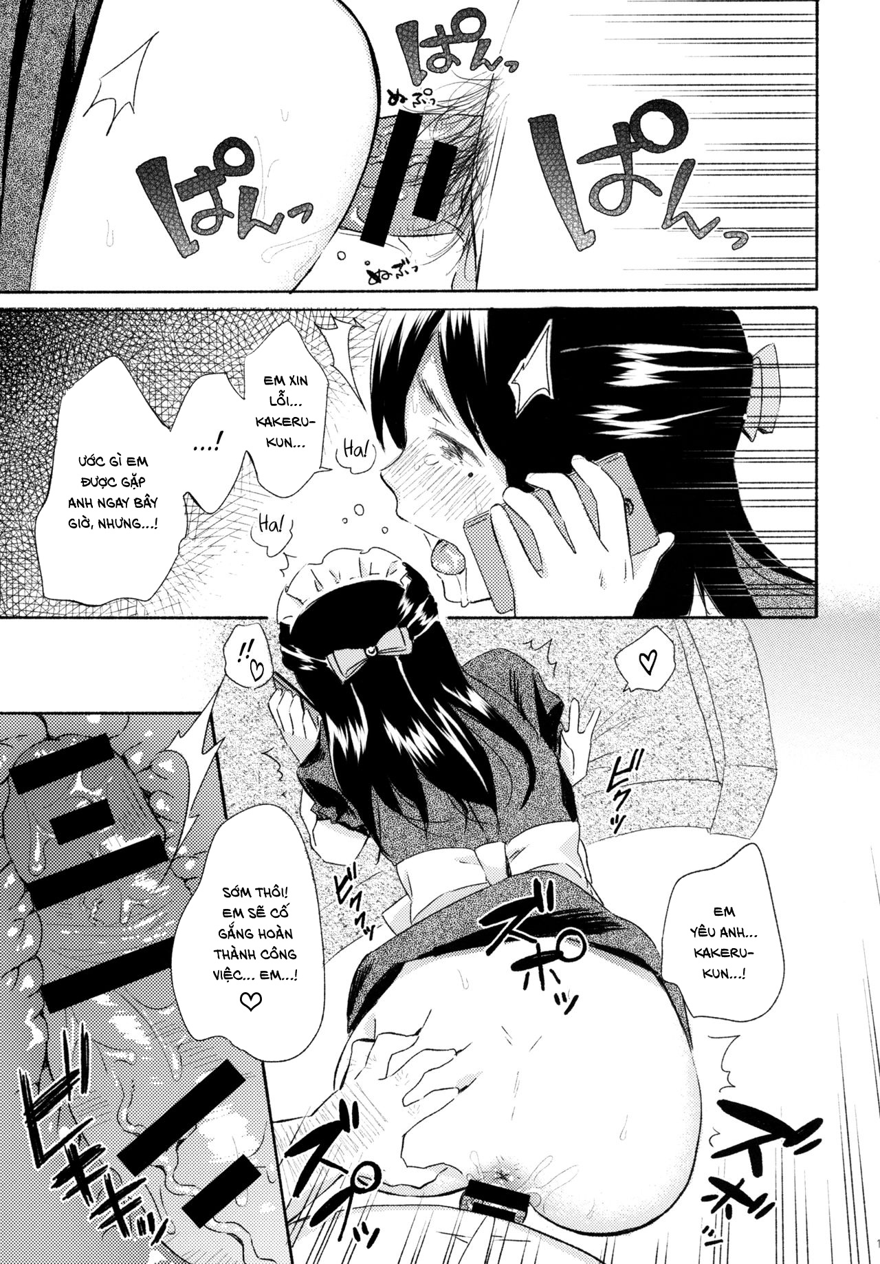 Đọc truyện hentai Em và anh - Oneshot