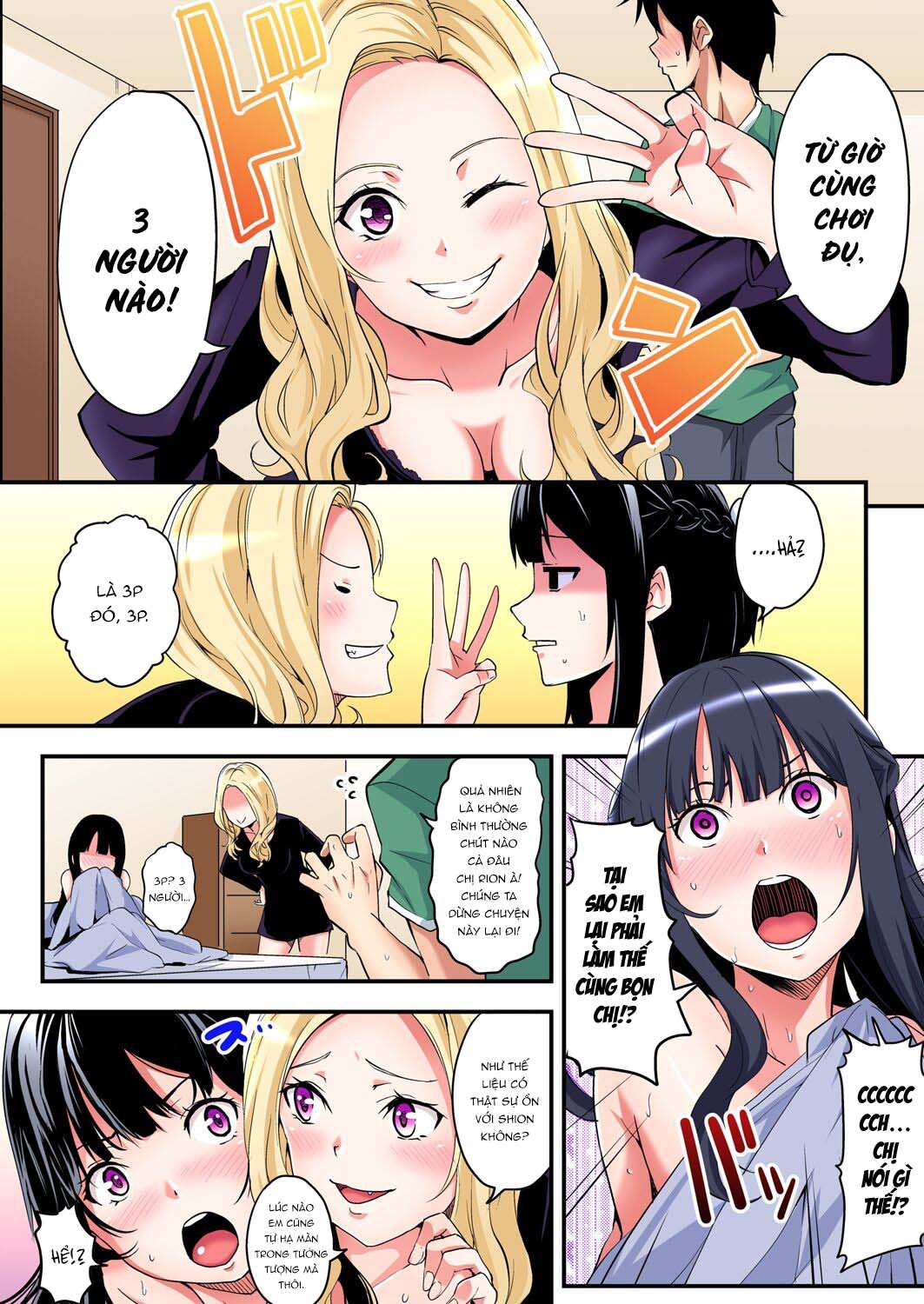 Đọc truyện hentai Bà Mẹ Teen Và Các Tư Thế SEX - Chap 7: Chơi em gái!?