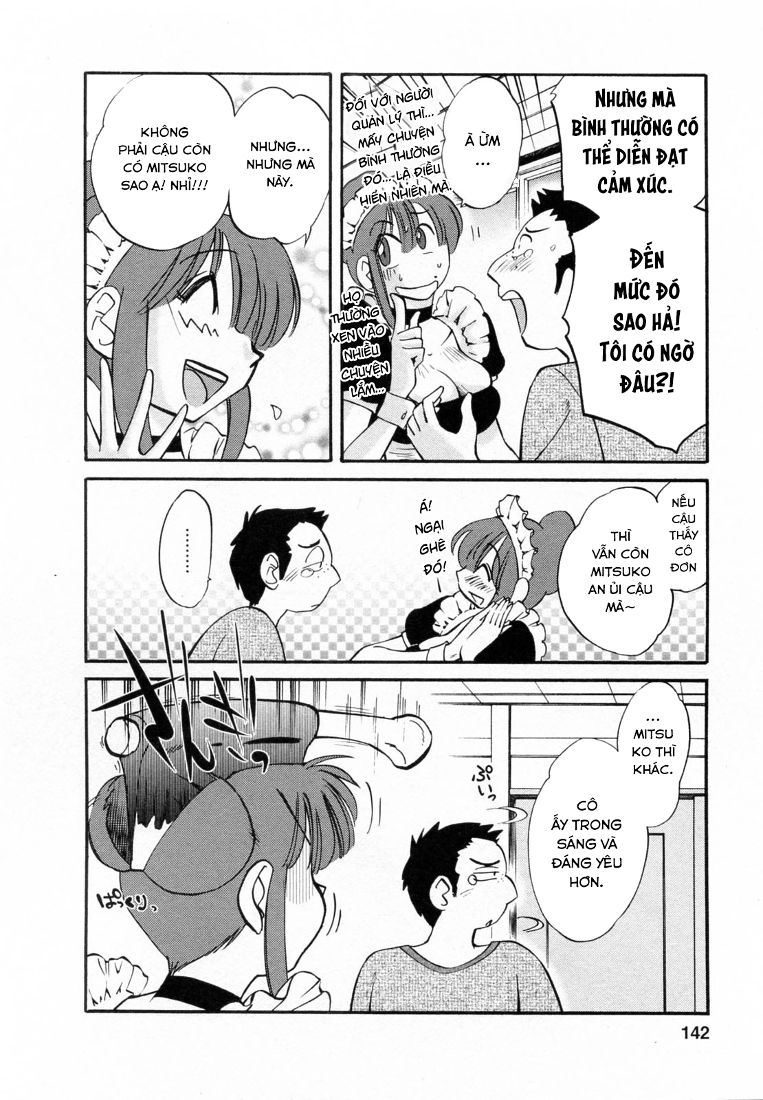 Đọc truyện hentai Maid no Mitsukosan Vol.2 - Chap 6.