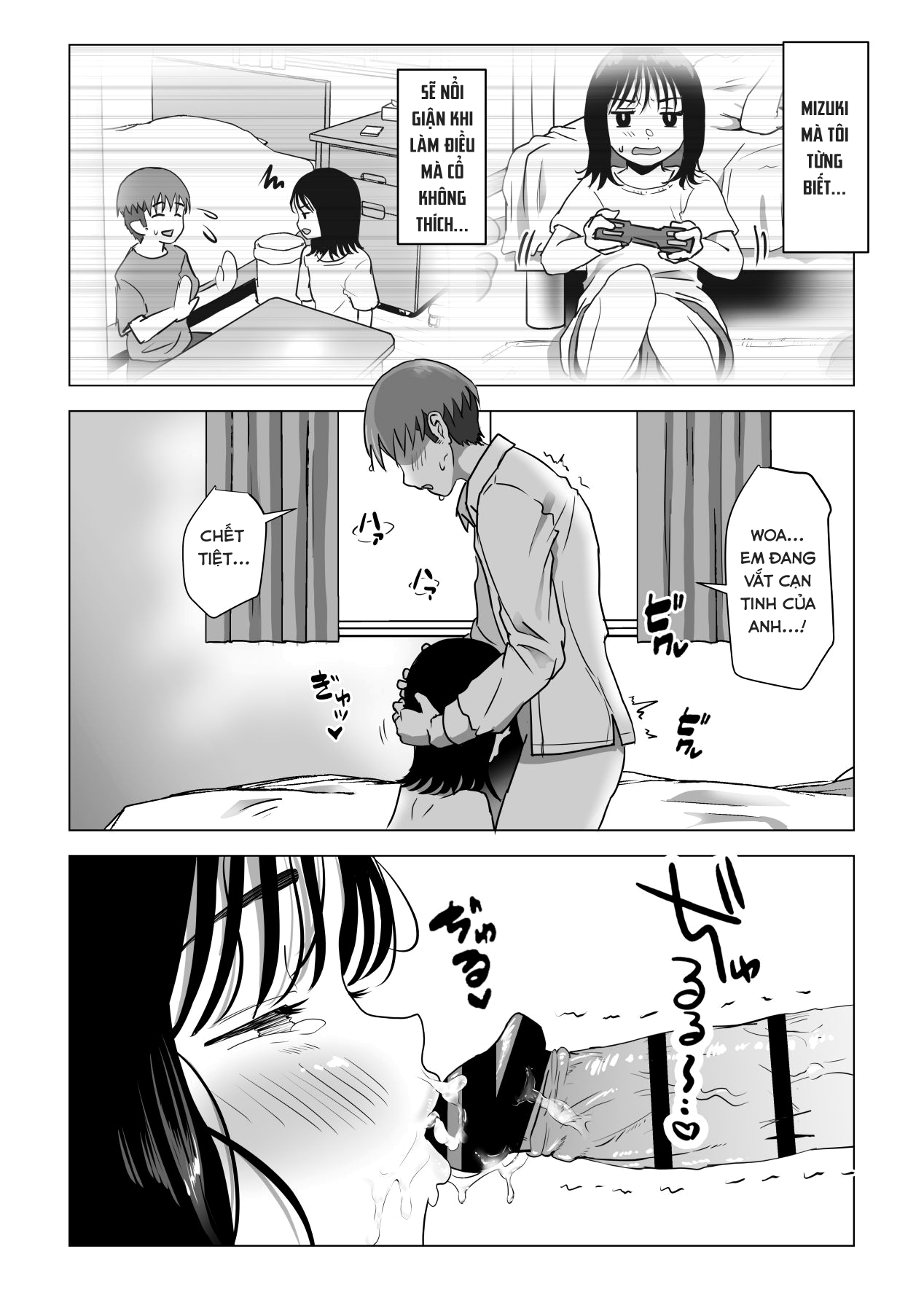 Đọc truyện hentai Cô bạn thuở nhỏ ngực bự và anh trai tôi dạo gần đây họ có hành động rất mờ ám - NTR Cay dái.