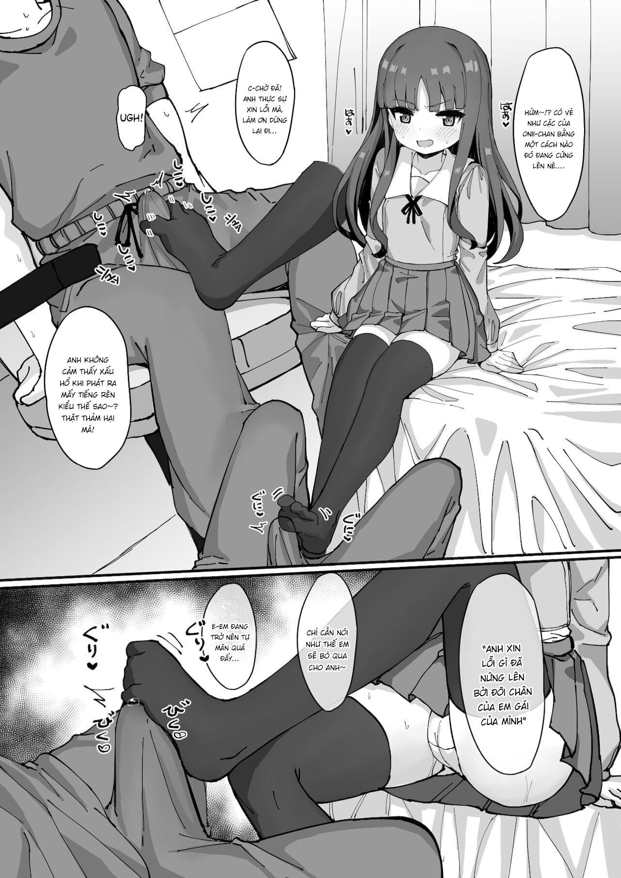 Đọc truyện hentai Imouto ni Ashikoki Sareta node, Shikaeshi Oshioki Ecchi - Oneshot