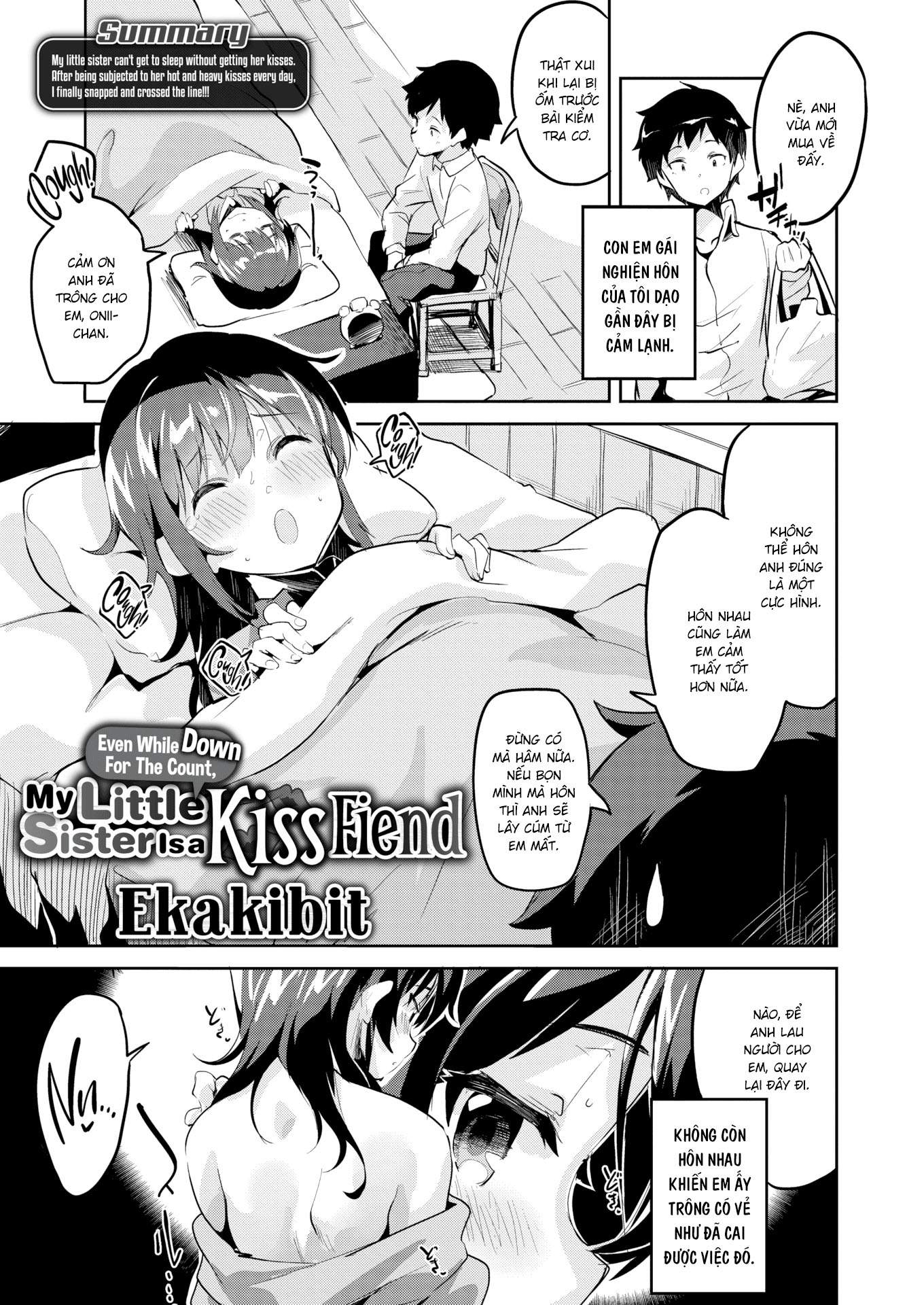 Đọc truyện hentai Dù bị ốm, nhưng con em tôi vẫn nghiền hôn - Oneshot