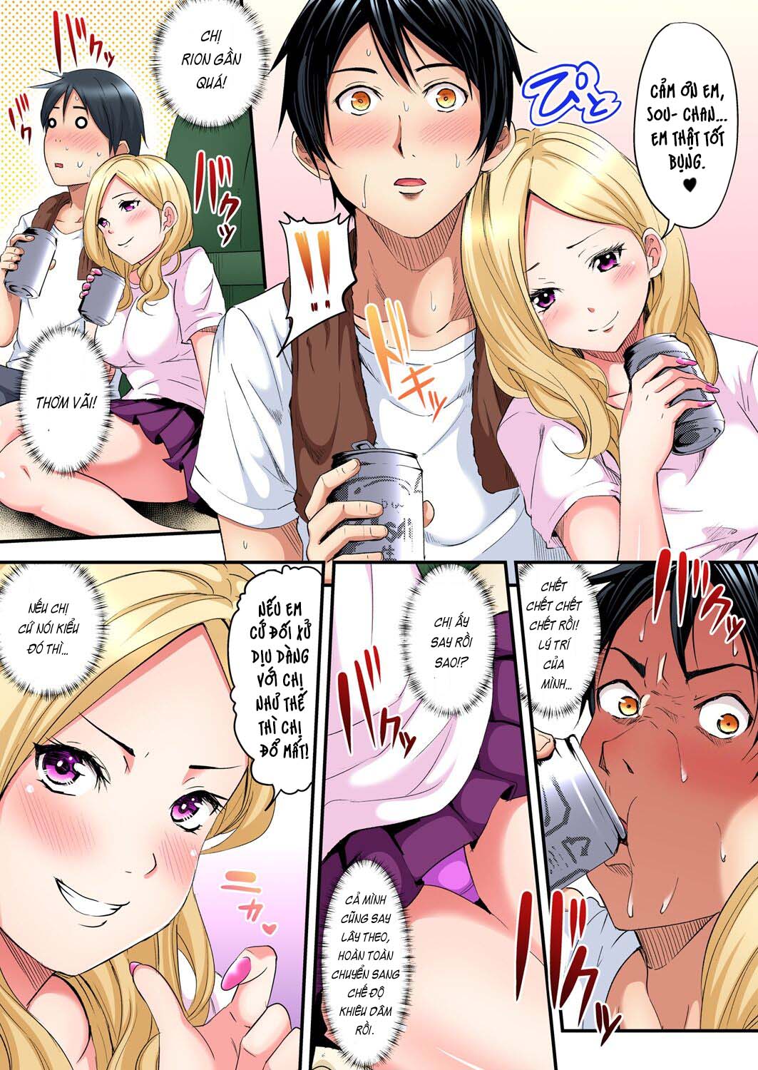 Đọc truyện hentai Bà Mẹ Teen Và Các Tư Thế SEX - Chap 1: Gặp gỡ