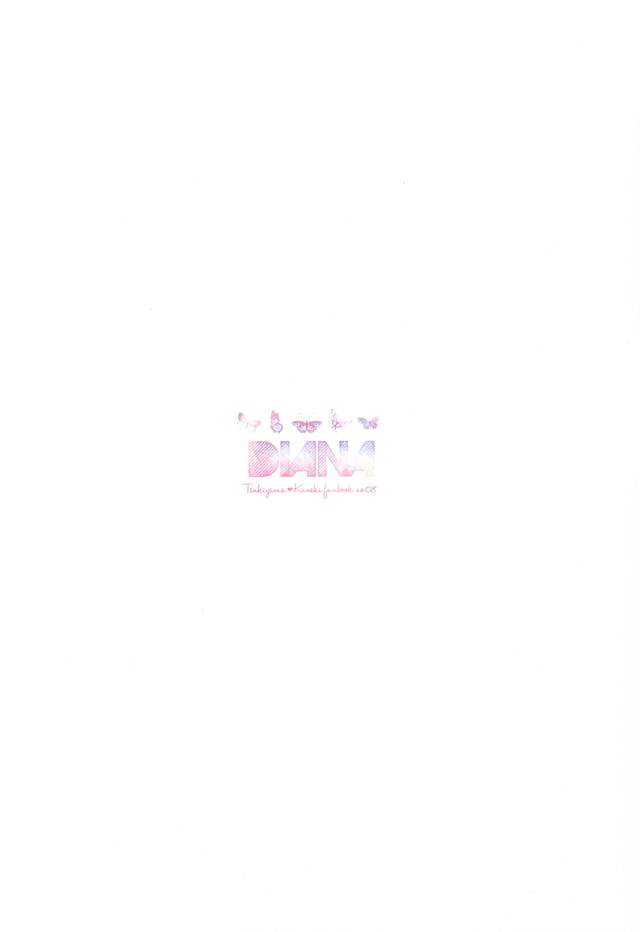 Đọc truyện hentai Masshiro na Kimi - Oneshot