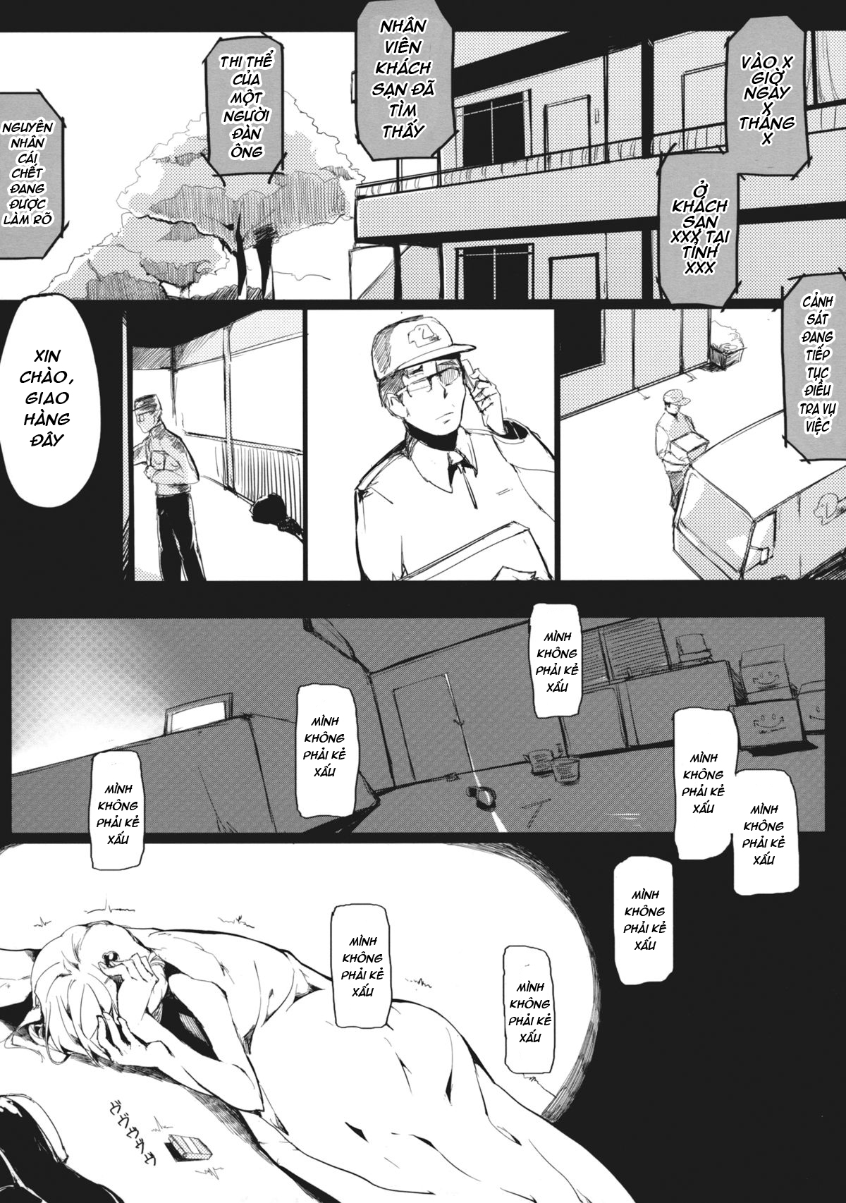 Đọc truyện hentai Signal lost - Oneshot