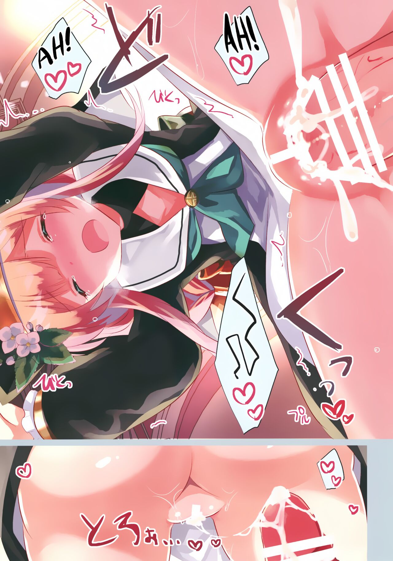 Đọc truyện hentai Blue Archive Hon. Full Color - Oneshot
