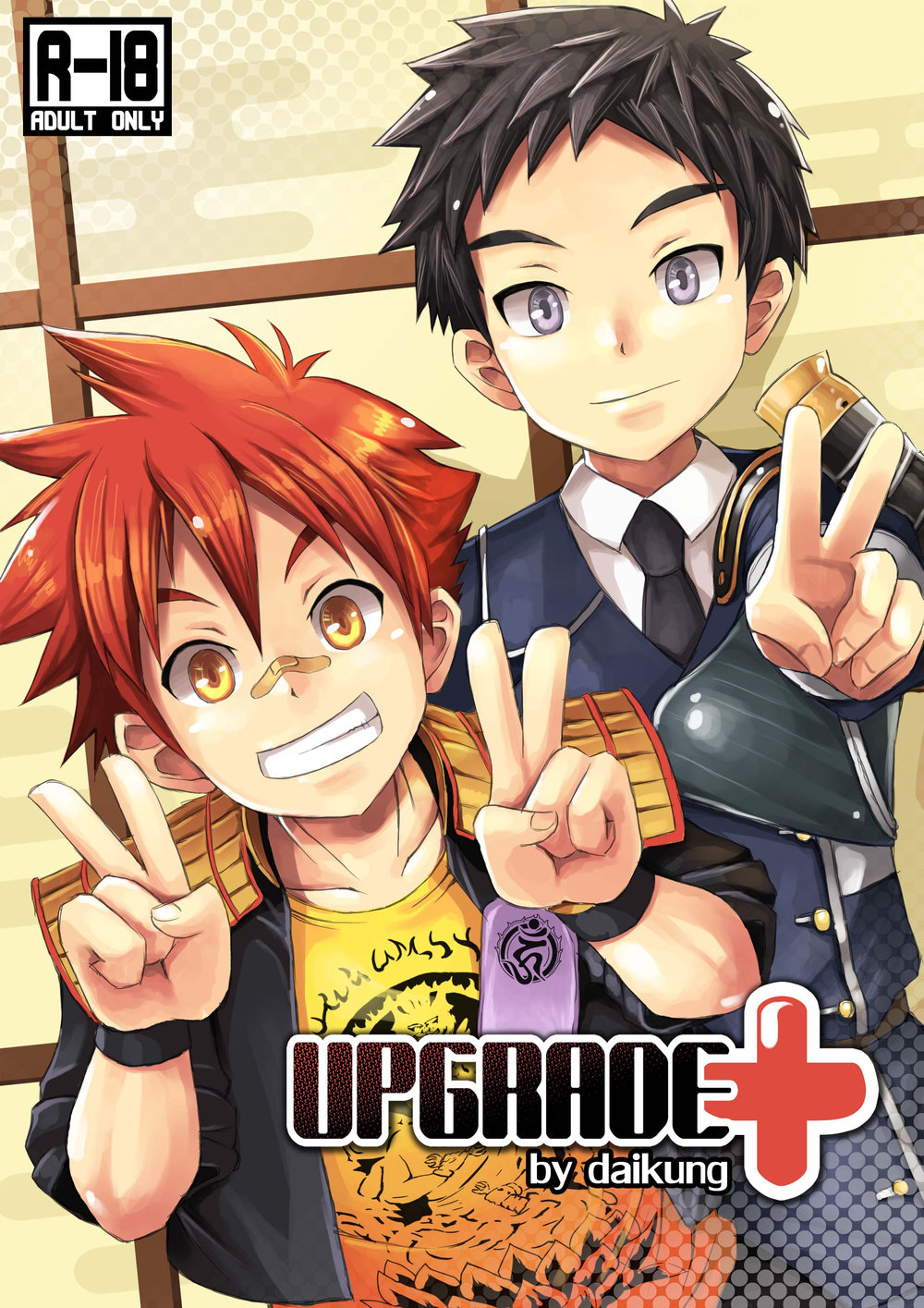Đọc truyện hentai Upgrade+ - Oneshot