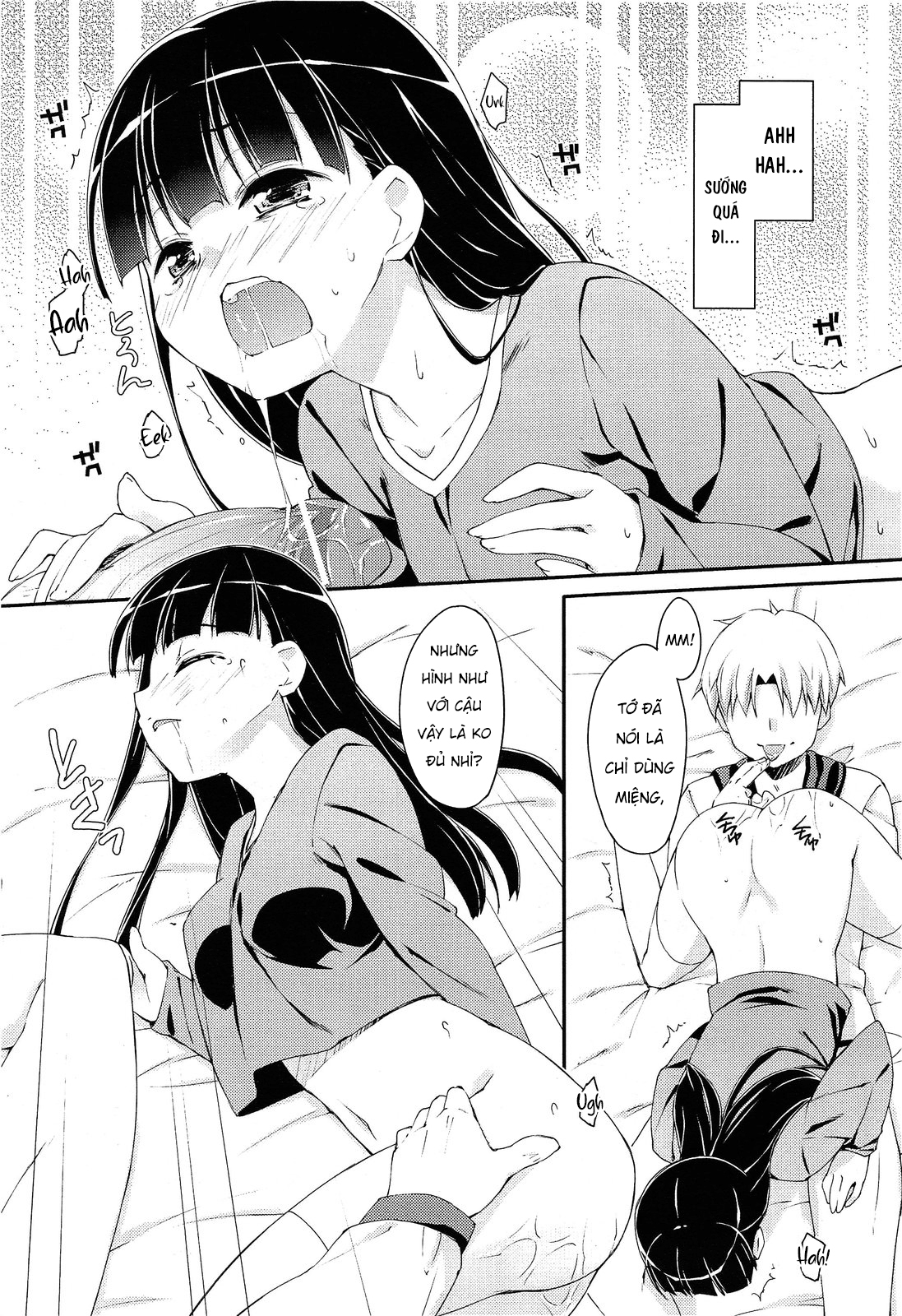 Đọc truyện hentai Trao đổi - Chap 2 - END