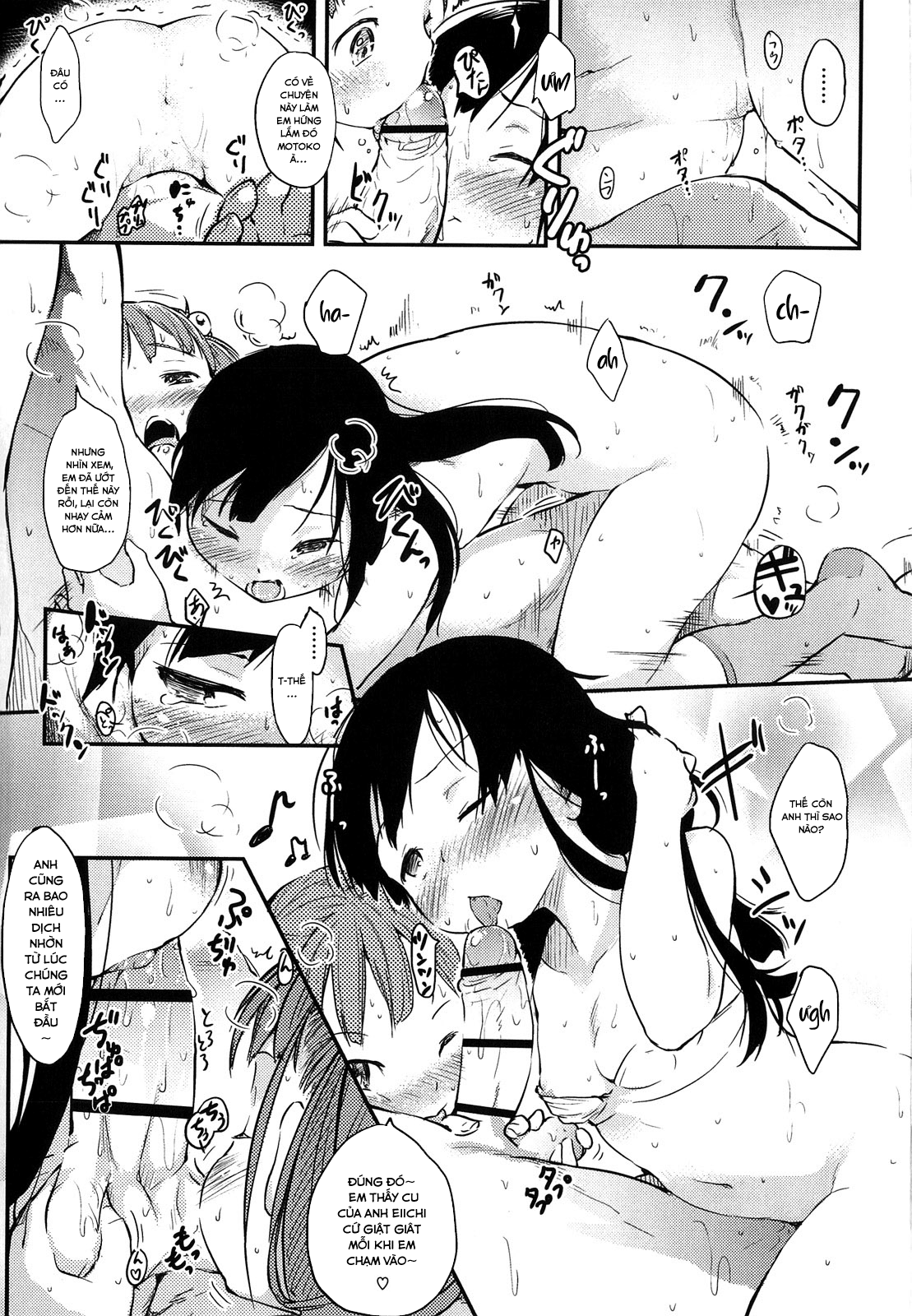 Đọc truyện hentai 2x2 + 1x1 - Chap 1: 2x2