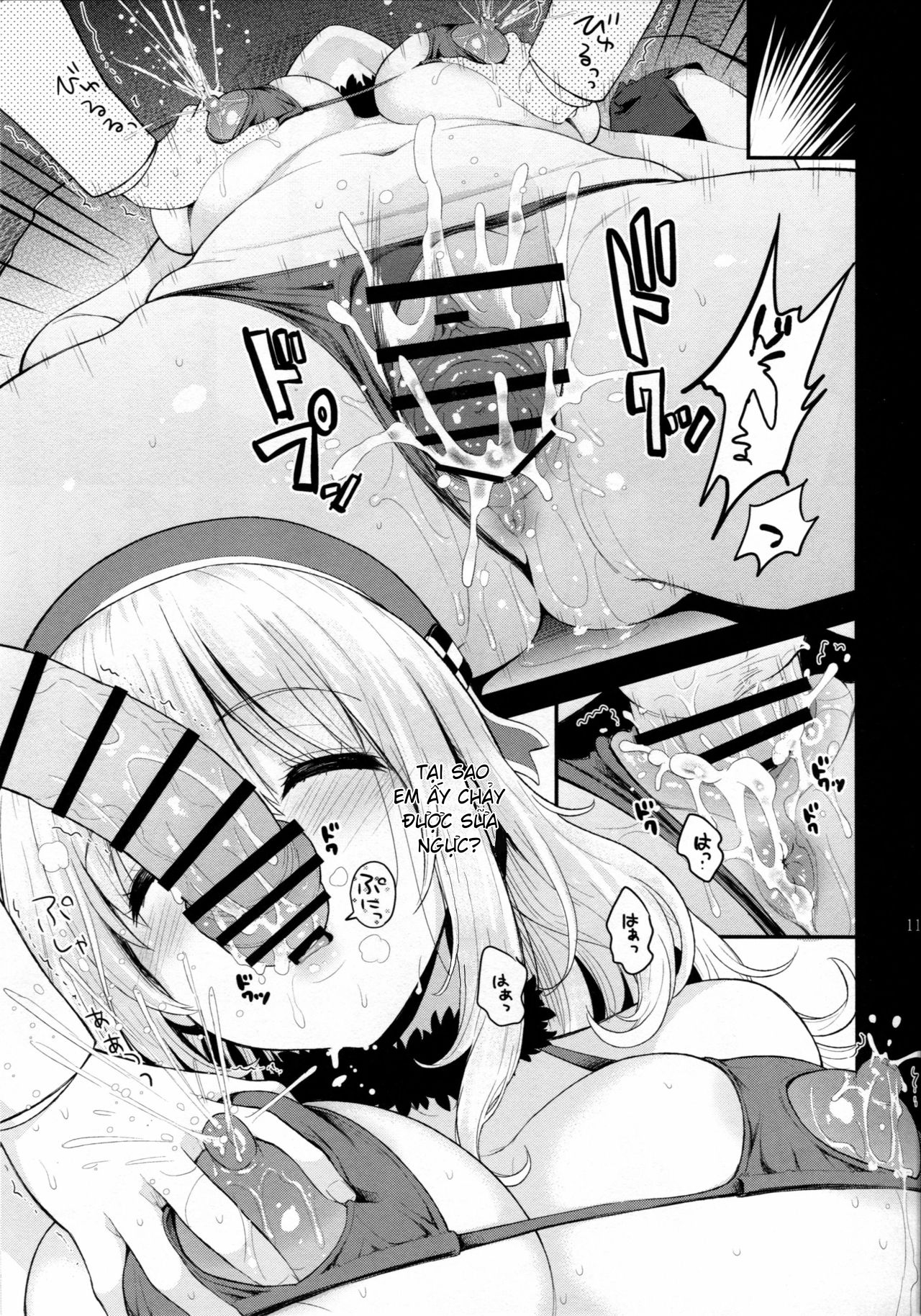 Đọc truyện hentai Atago Milk (Kantai Collection -KanColle-) - Oneshot
