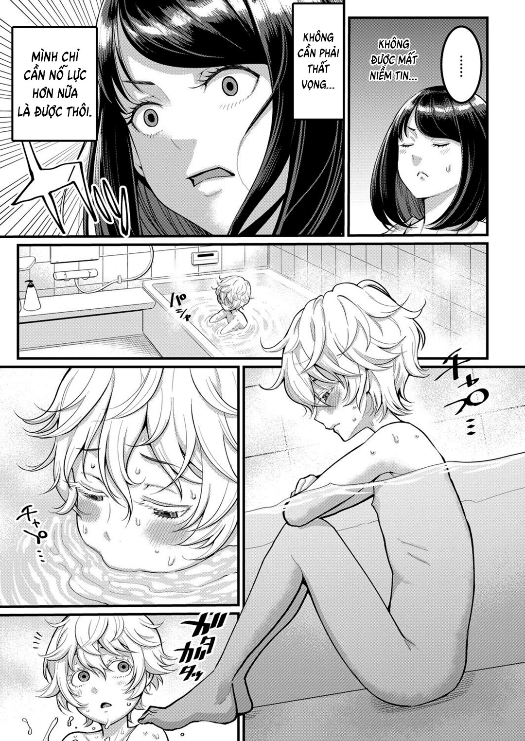 Đọc truyện hentai Dì muốn làm mẹ con - Chap 1