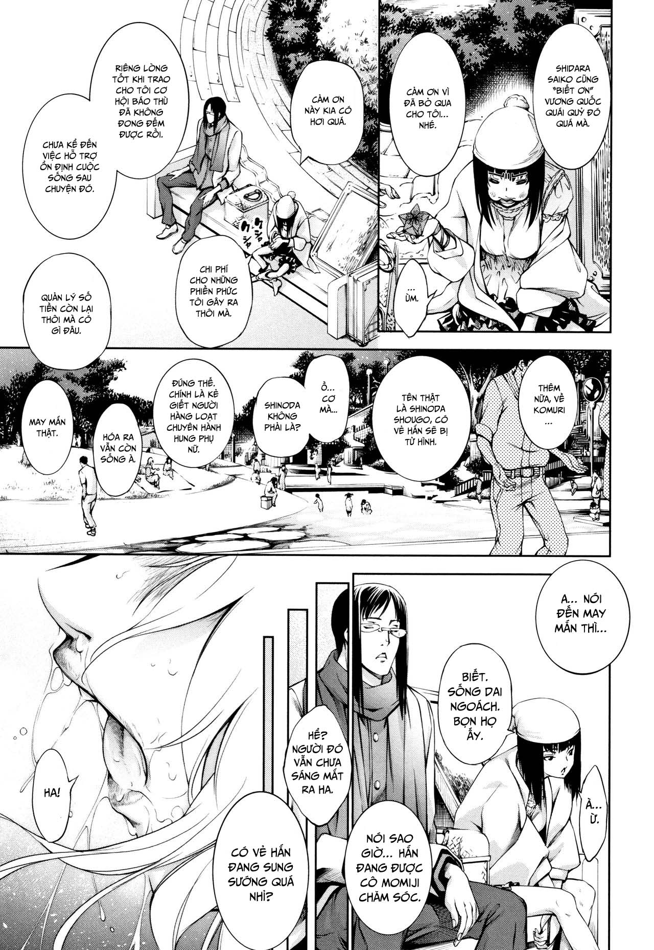 Đọc truyện hentai Trong Lâu Đài Ấy ~ Hiếp dâm cực độ ~ - Extra