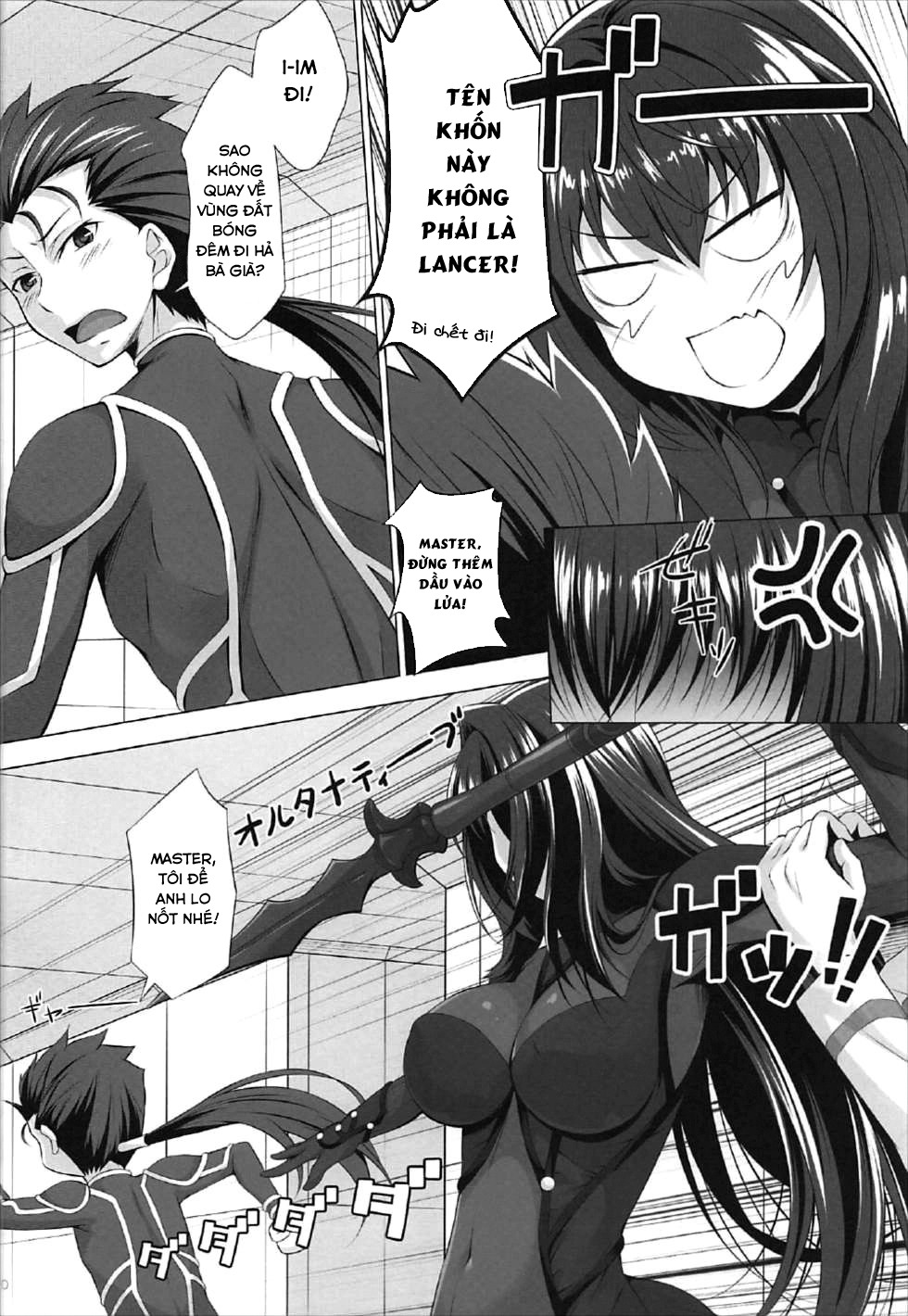 Đọc truyện hentai Mùa hè tới... - Oneshot