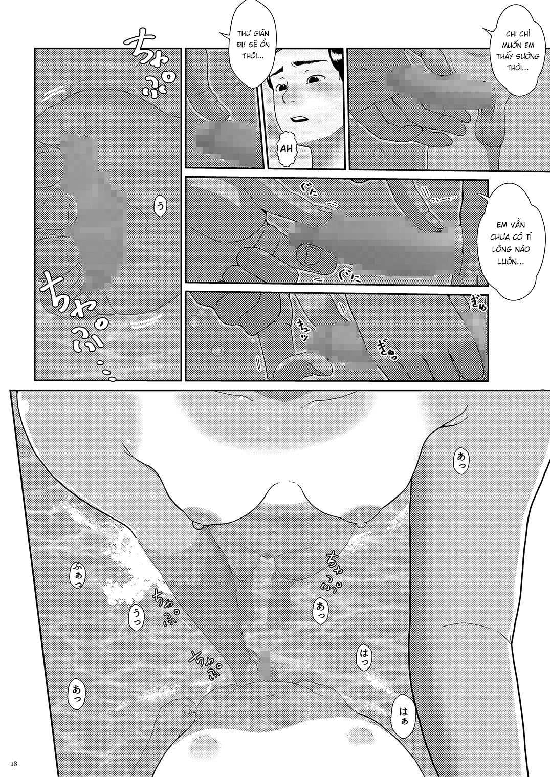 Đọc truyện hentai Sore wa Nante Seishun - Oneshot