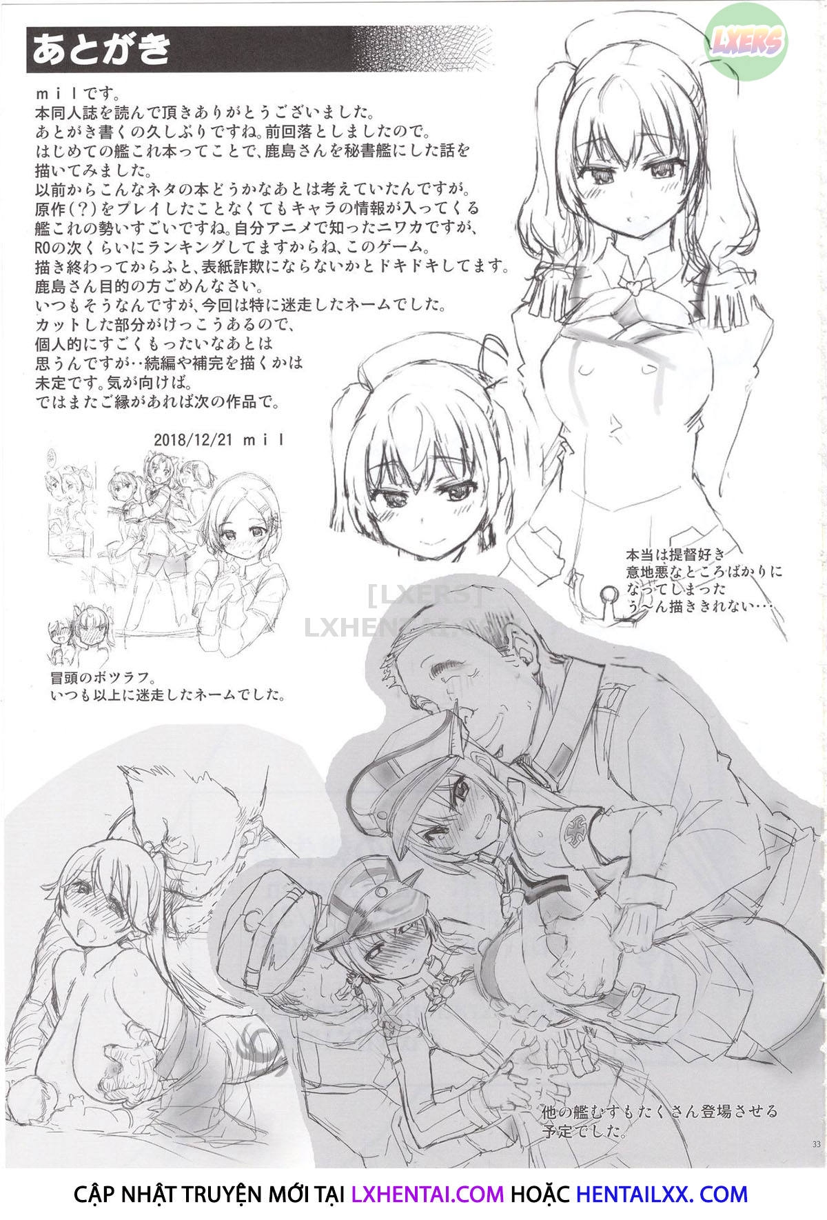 Đọc truyện hentai Hishokan Kashima No Houkokusho Chap 1