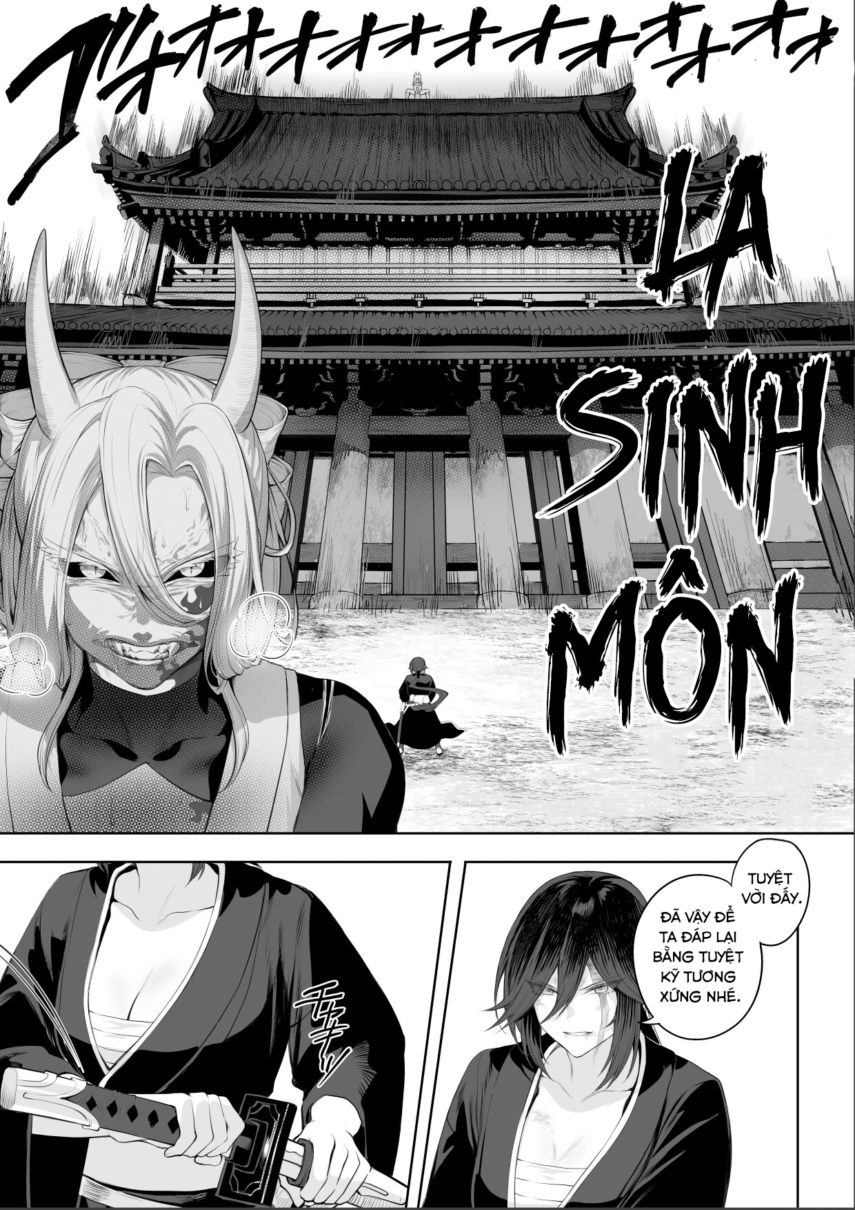 Đọc truyện hentai Câu chuyện về những Valkyrie! ~Nữ phù thuỷ~ - ~Nữ Samurai~ Phần đầu