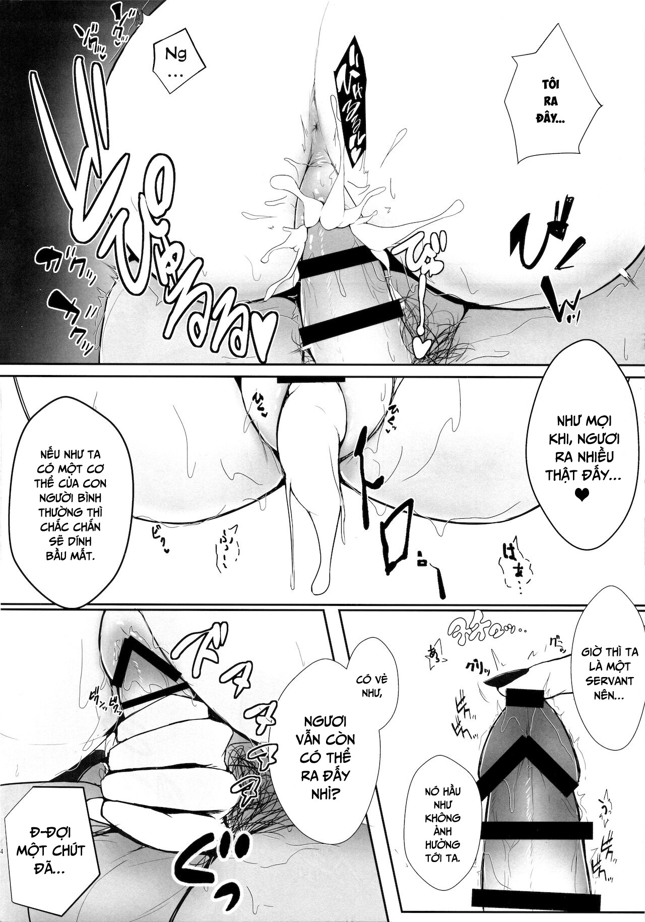 Đọc truyện hentai Tôi muốn trừng phạt Carmilla - Oneshot