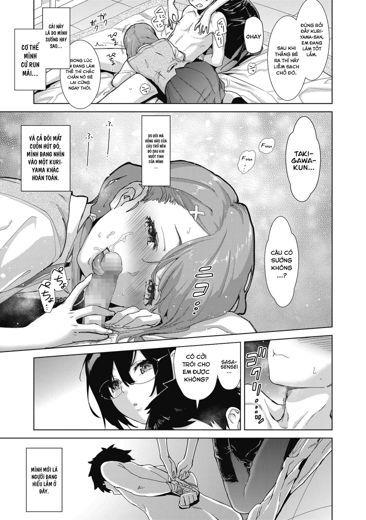 Đọc truyện hentai Chế tạo dương vật - Chap 2