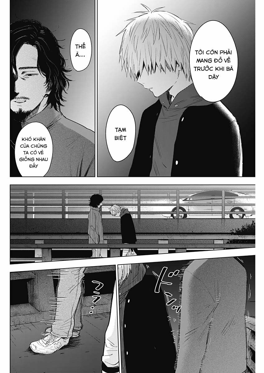 Đọc truyện hentai Shounen no Abyss - Chap 41: Thi thể trôi sông