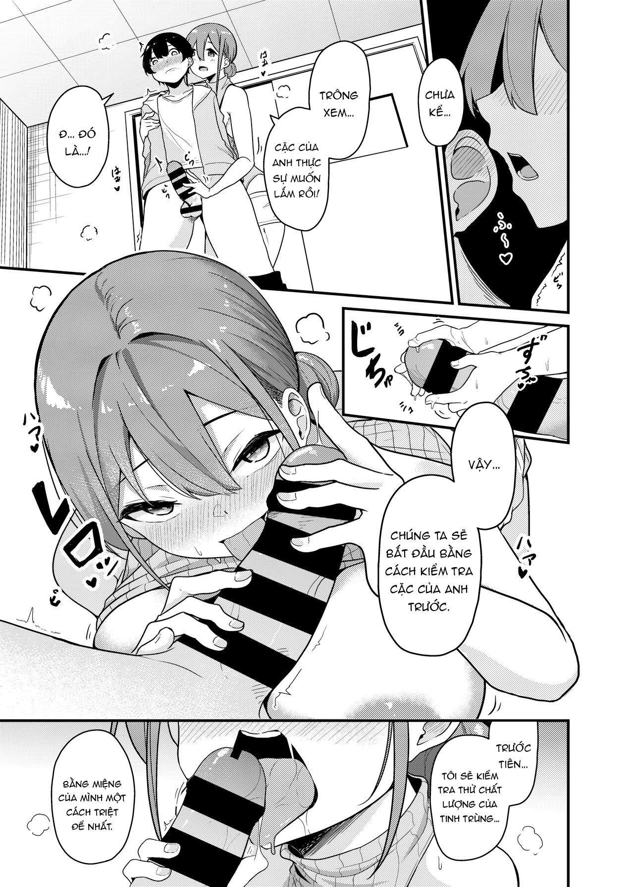 Đọc truyện hentai Dịch vụ mua tinh trùng!!! - Oneshot