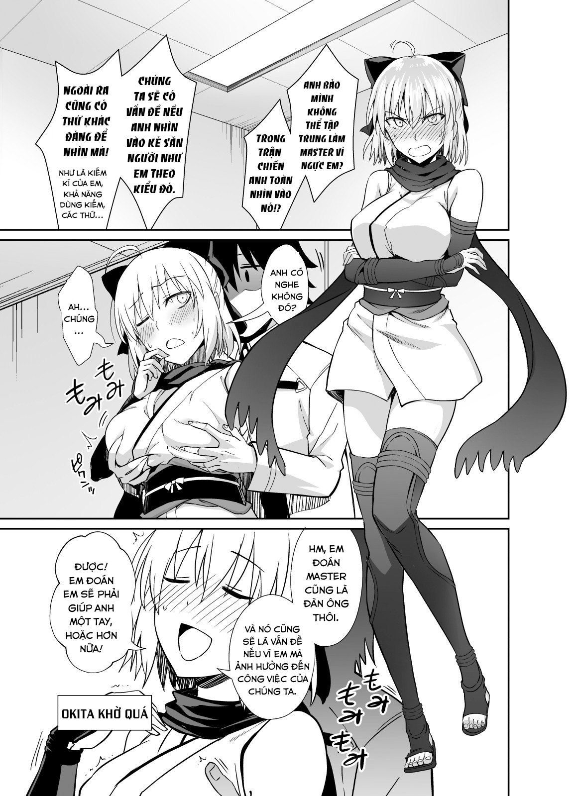 Đọc truyện hentai Okita-san to Sex Oneshot