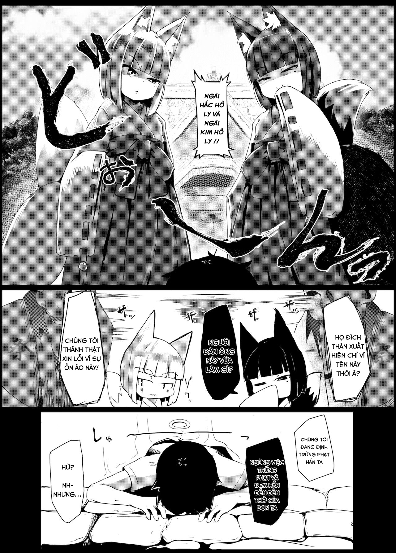 Đọc truyện hentai Souko Shinbatsu - Oneshot