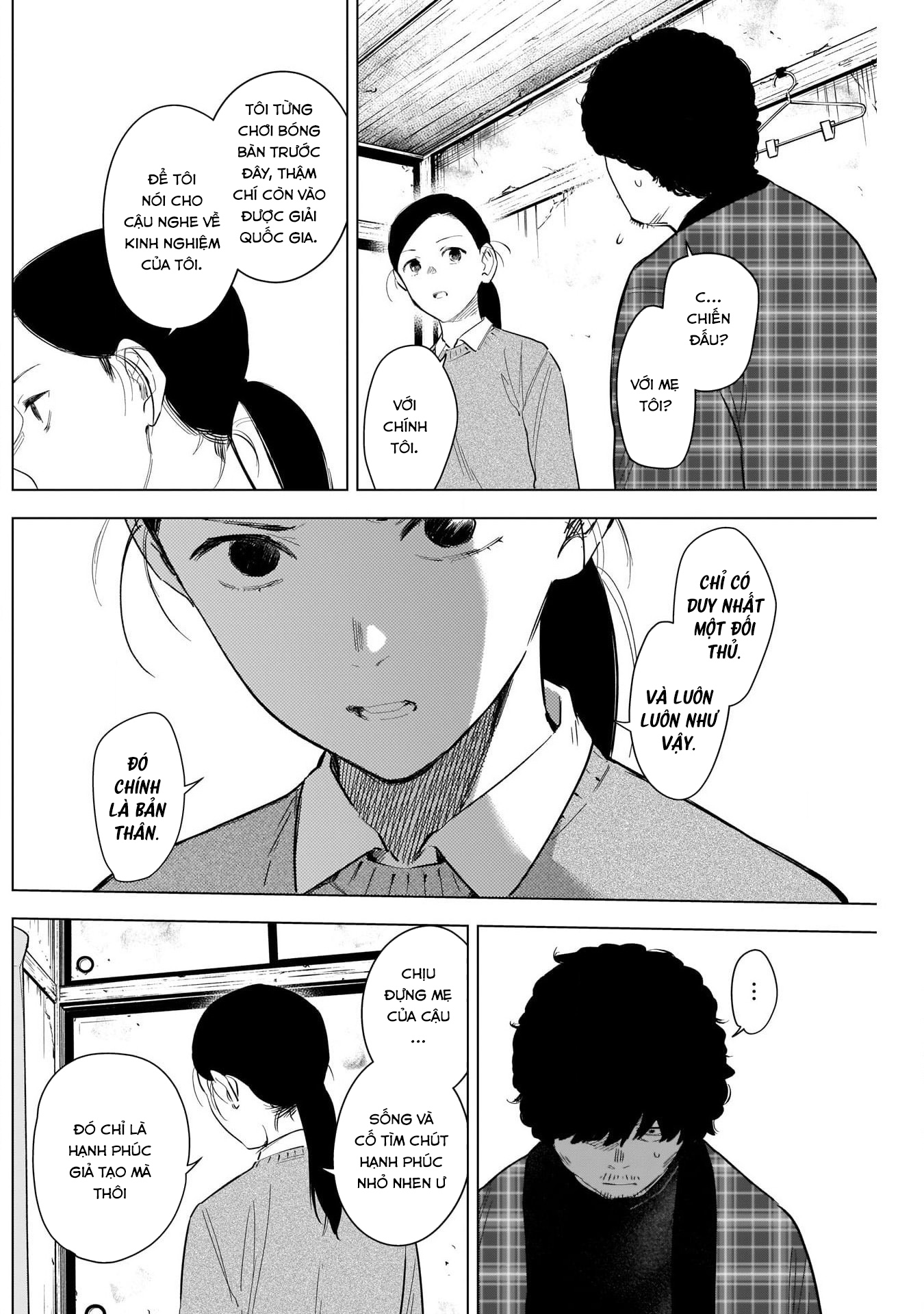 Đọc truyện hentai Shounen no Abyss - Chap 112: Mảnh vá