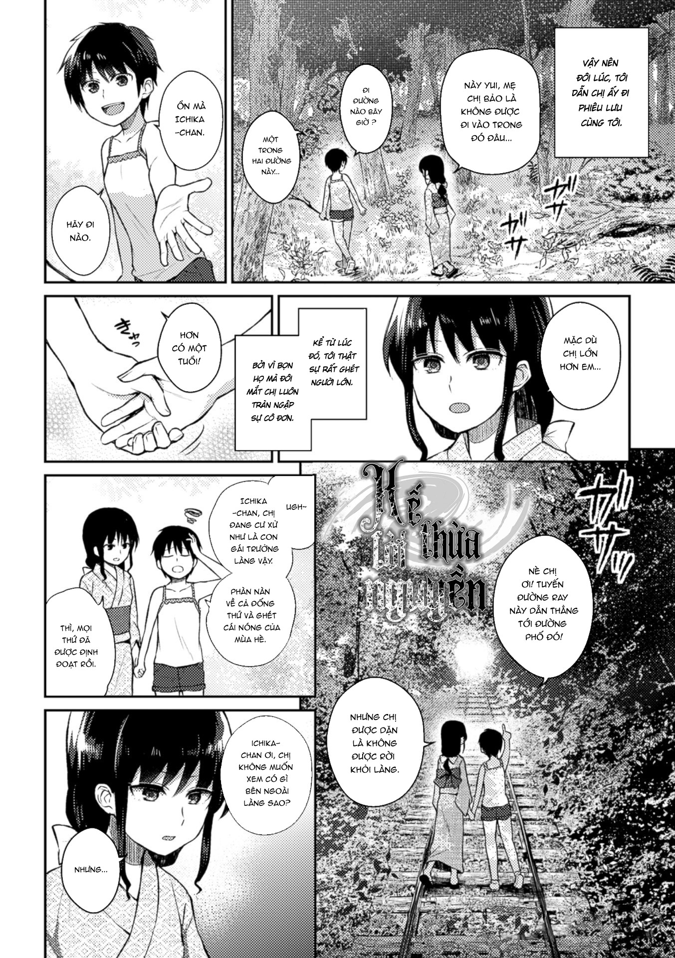 Đọc truyện hentai Thừa kế lời nguyền - Oneshot