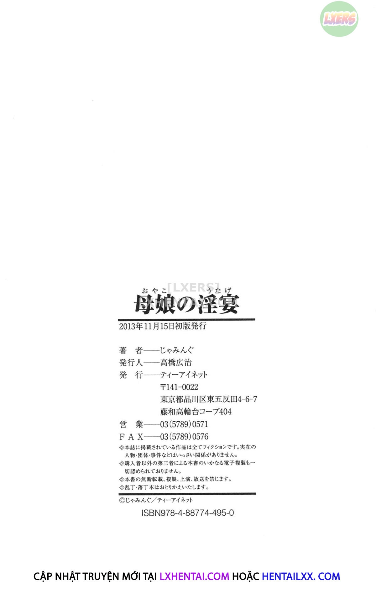 Đọc truyện hentai Oyako no Utage - Chap 6 - [END]