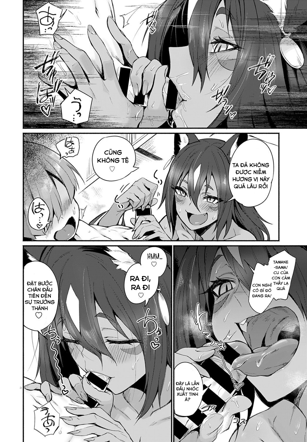 Đọc truyện hentai Tamane-sama no Kami Fudeoroshi - Oneshot