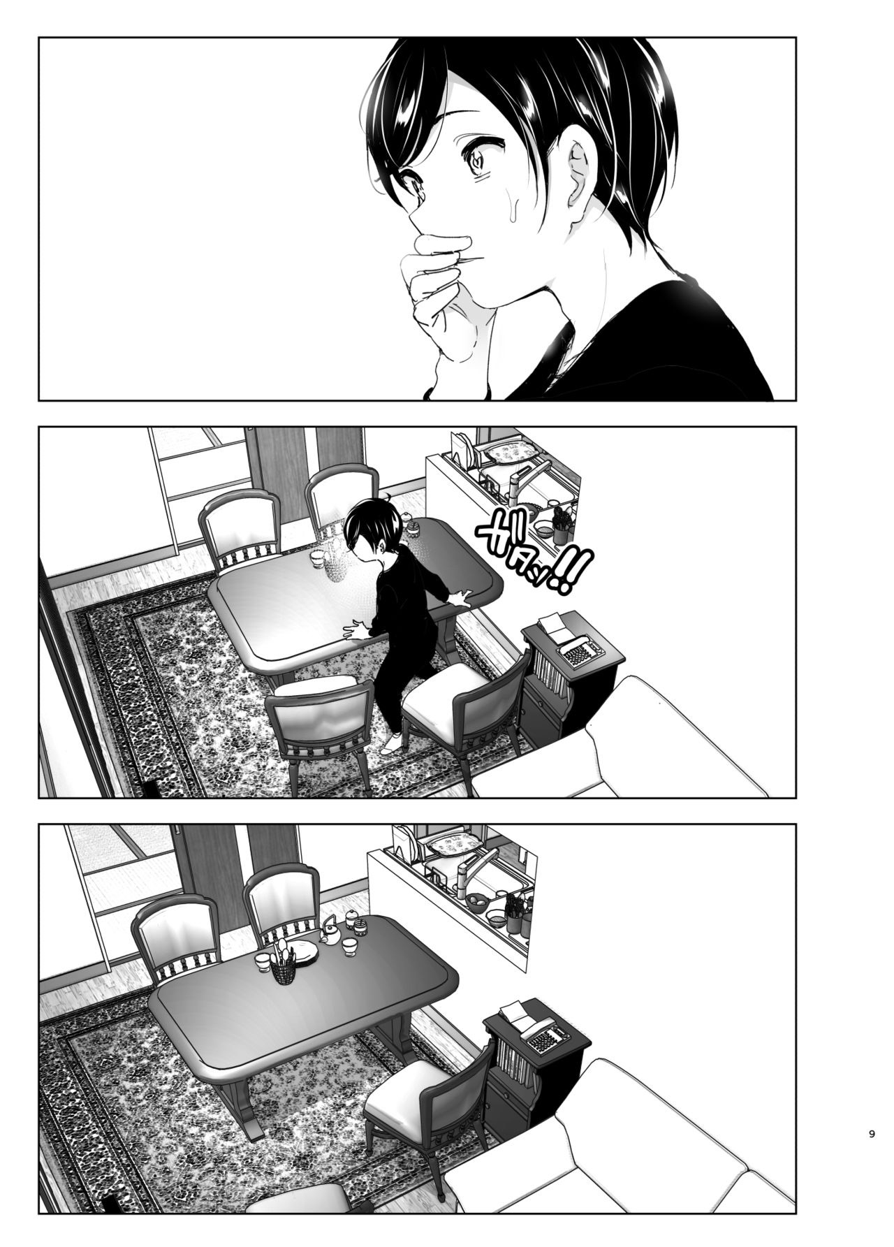 Đọc truyện hentai We used to be happy - Chap_1 - Part_1