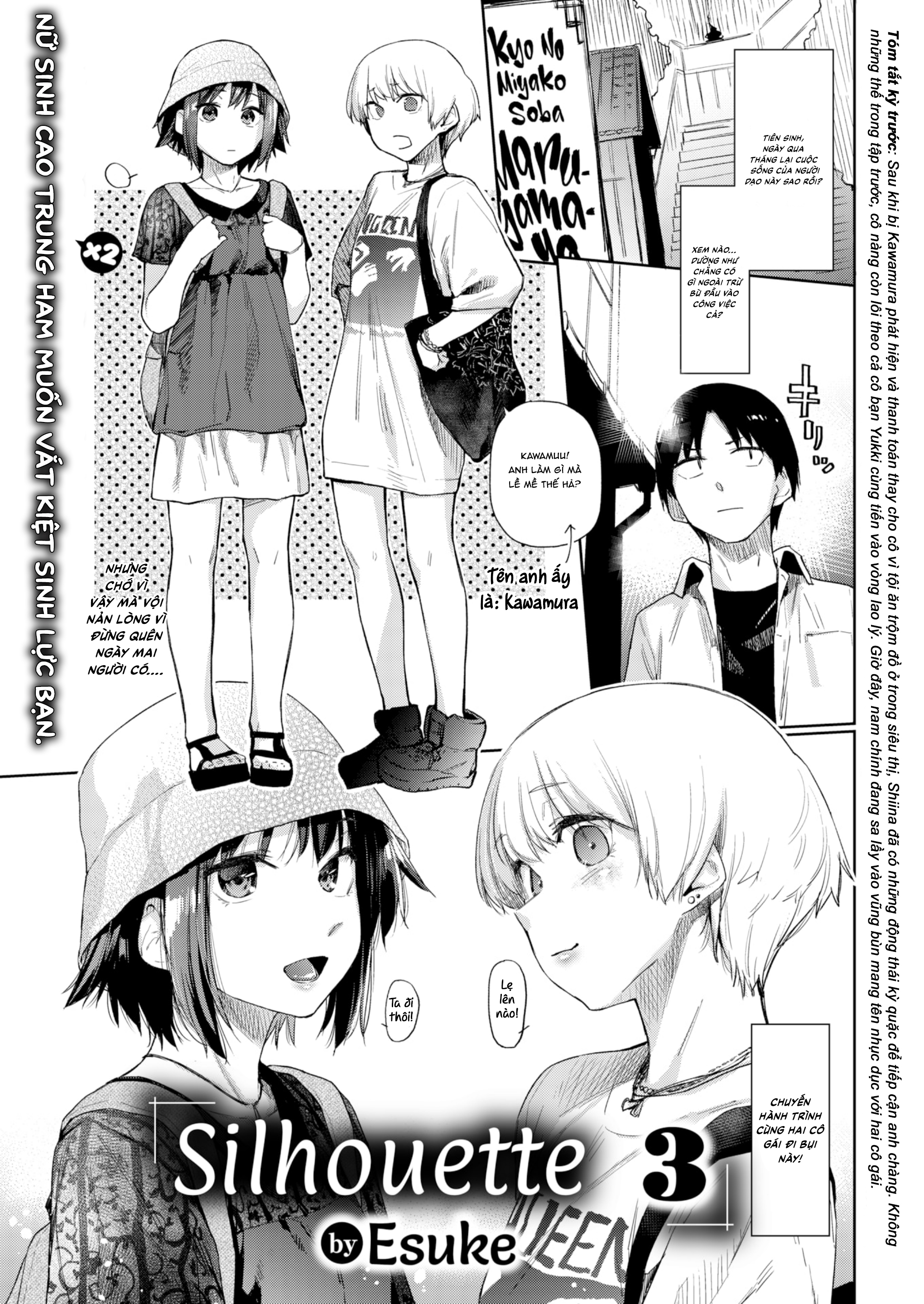 Đọc truyện hentai Hình bóng ấy 3 Oneshot trường kỳ truyện