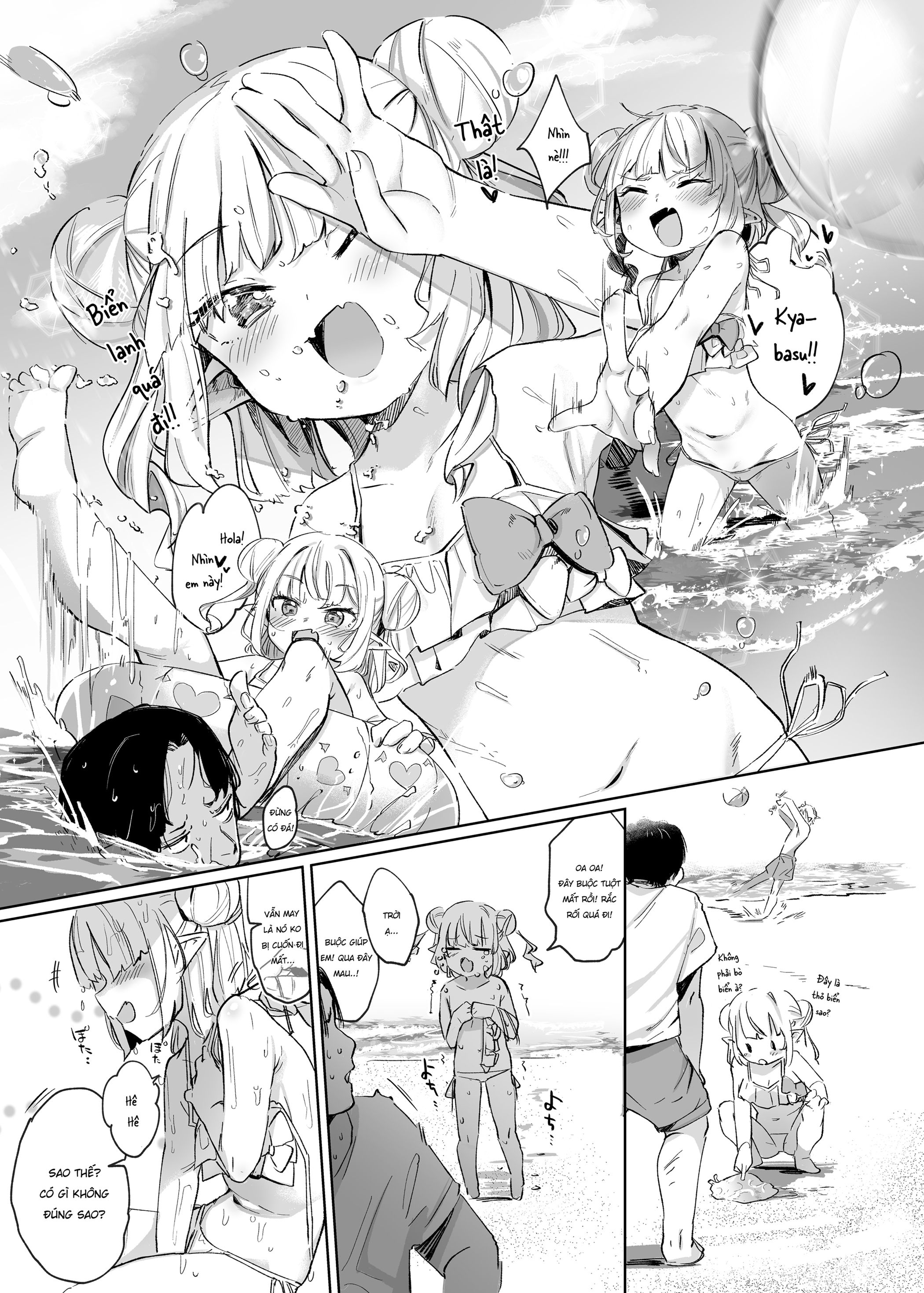 Đọc truyện hentai Nè, anh chỉ được nhìn Ririmu thôi! - Oneshot