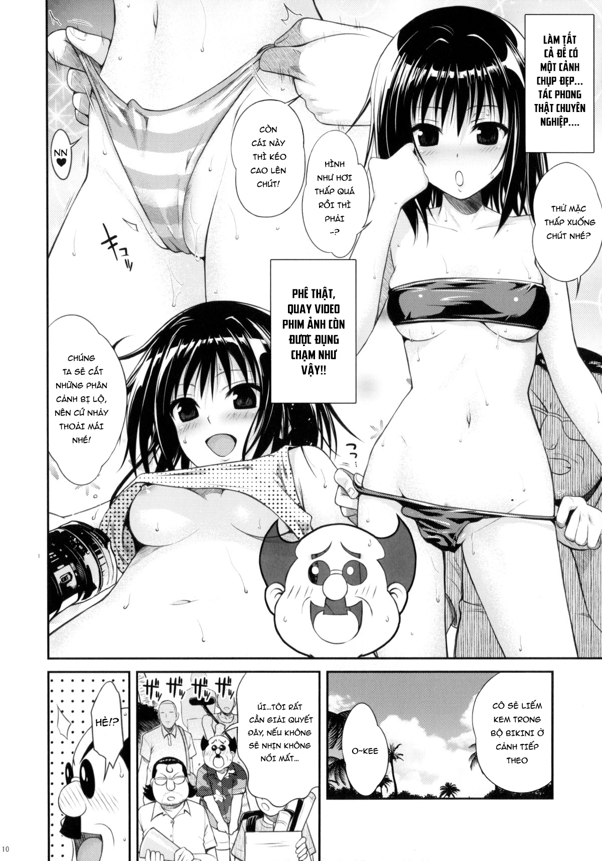 Đọc truyện hentai MAGICAL☆IV - Oneshot