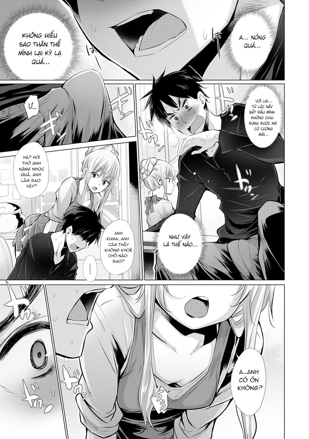 Đọc truyện hentai Trong Phòng Tôi Có Quá Nhiều Các Cô Gái Lạ! - Chap 6: Hé lộ!