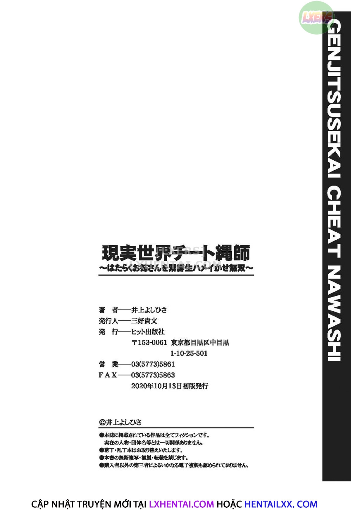 Đọc truyện hentai Genjitsu Sekai Cheat Nawashi - Chap 6 - [END]