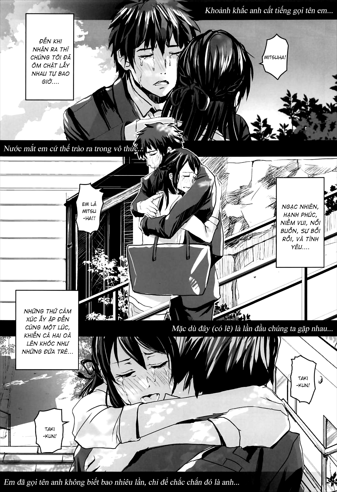 Đọc truyện hentai Kimi no Naka wa - Oneshot