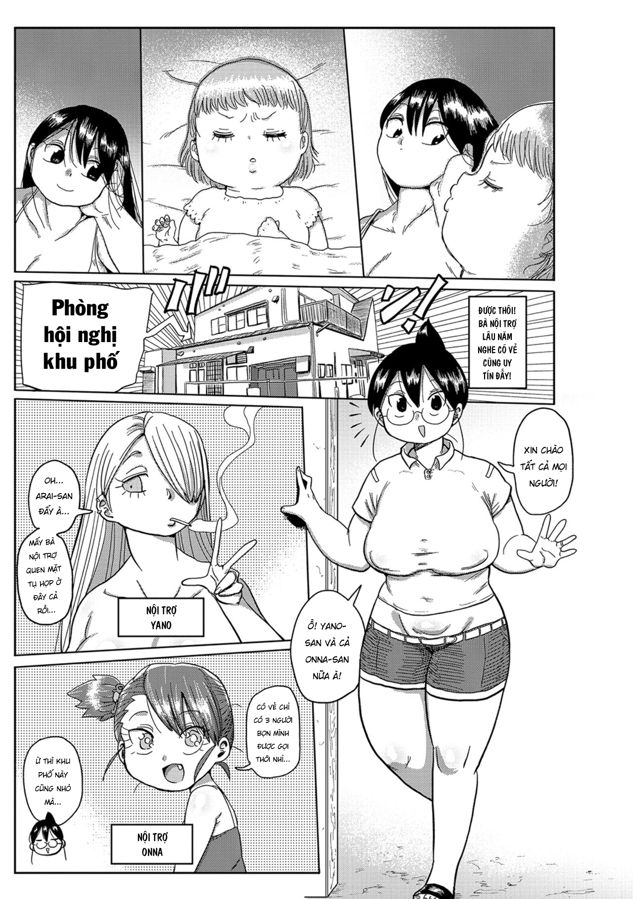Đọc truyện hentai Quý cô Arai: Cùng đem lại sức sống cho khu phố nào! - Oneshot