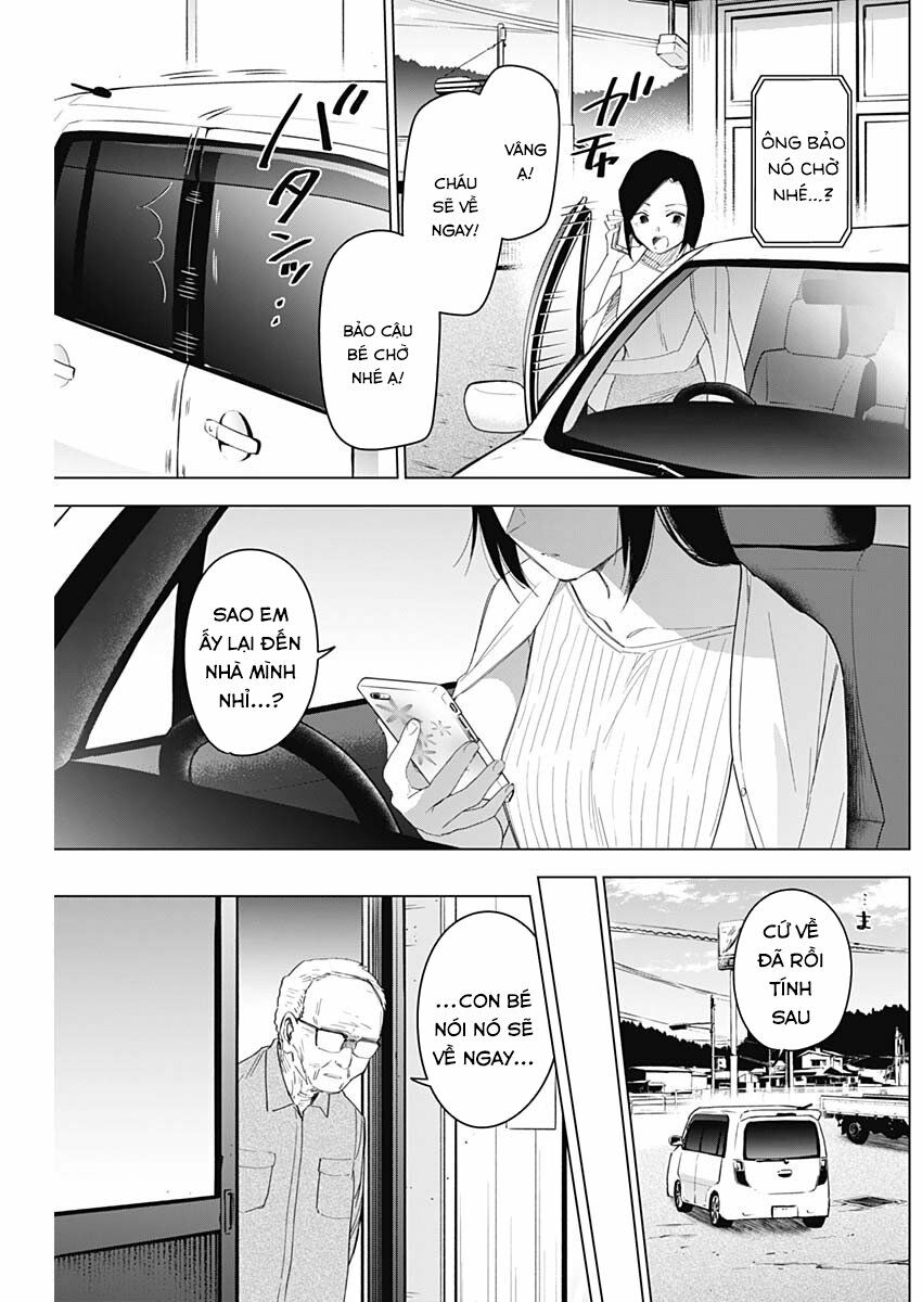 Đọc truyện hentai Shounen no Abyss - Chap 53: Thủ đoạn